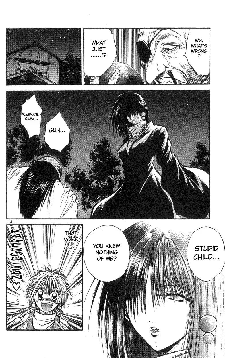 Flame of Recca Chapter 185 14